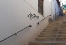 La Policía Local pide la colaboración ciudadana para identificar a los responsables de las pintadas