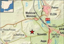 La Romana registra seísmo de 2,2 grados