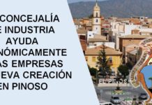 El Ayuntamiento fomenta la creación de nuevas empresas