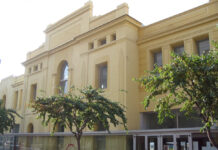 Elda da a conocer el calendario escolar del curso 2025-2026