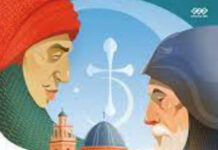 Aspe refuerza la iluminación por las fiestas