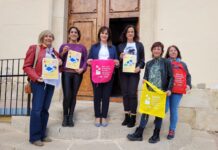 Biar celebra el Día del Comercio