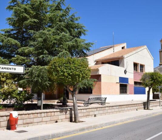 El Ayuntamiento de La Romana utilizará el remanente de tesorería en inversiones