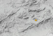El Hondón de los Frailes registra el cuarto seísmo en lo que llevamos de año