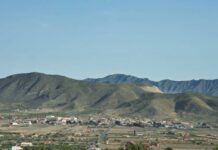 Hondón de los Frailes registra un seísmo de 2,0 grados