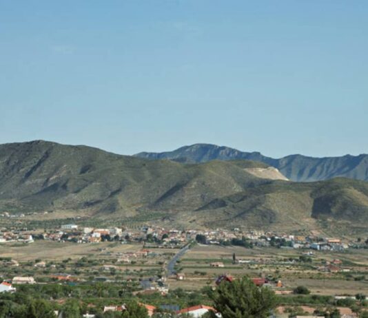 Hondón de los Frailes registra un seísmo de 2,2 grados