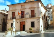 Biar consolida sus Consejos de Deportes, Turismo y Cultura