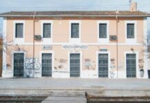 El Congreso aprueba el Plan Valenciano de Cercanías