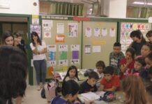 Villena aprueba las bases para las ayudas a las AMPAs