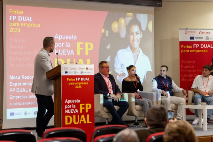 feria_fp_dual_2024