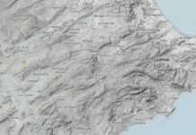 Cañada registra un seísmo de 1,6 grados