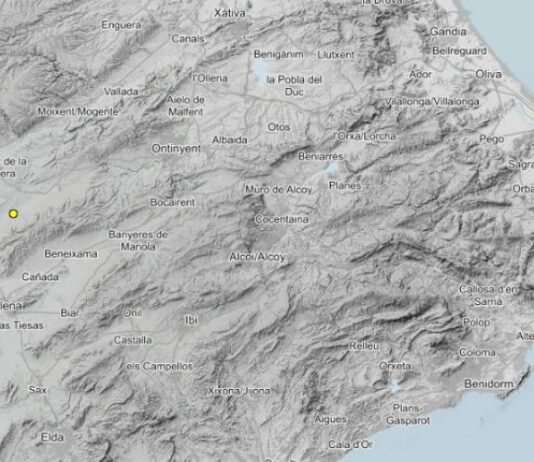 Cañada registra un seísmo de 1,6 grados