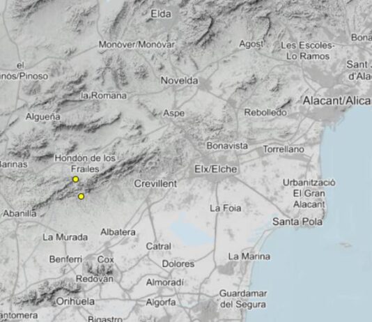 Hondón de los Frailes registra dos seísmos en la pasada madrugada