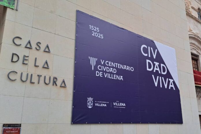 v_centenario_fachada