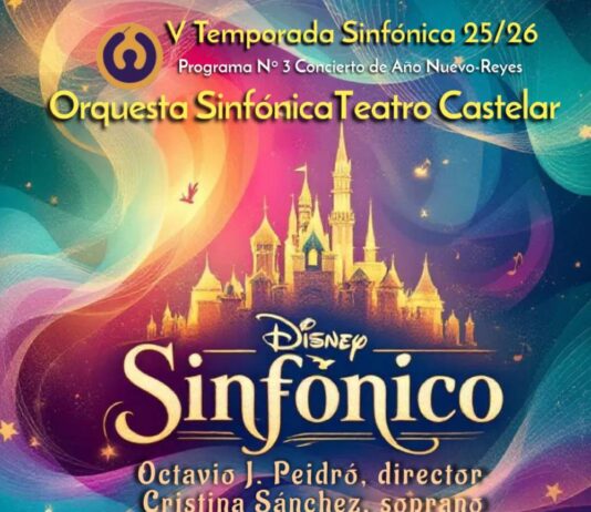 Elda celebra el Concierto de Año Nuevo el próximo 4 de enero