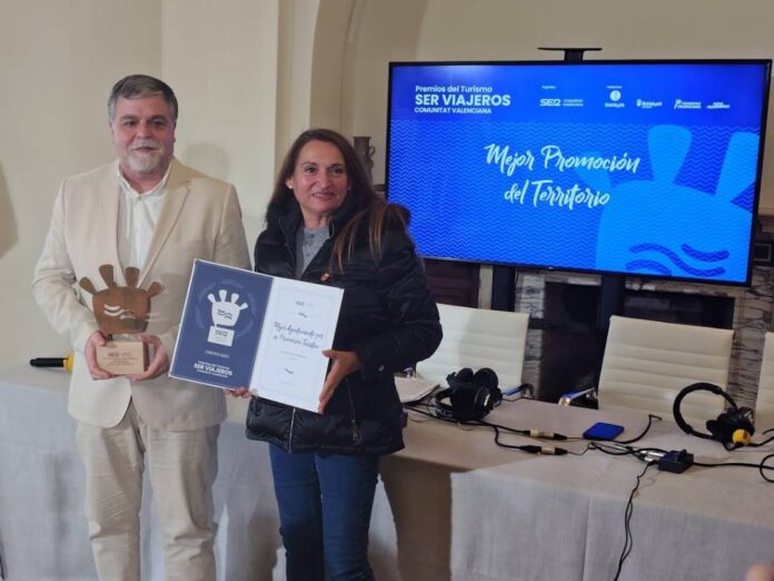 premio_promocion_turistica