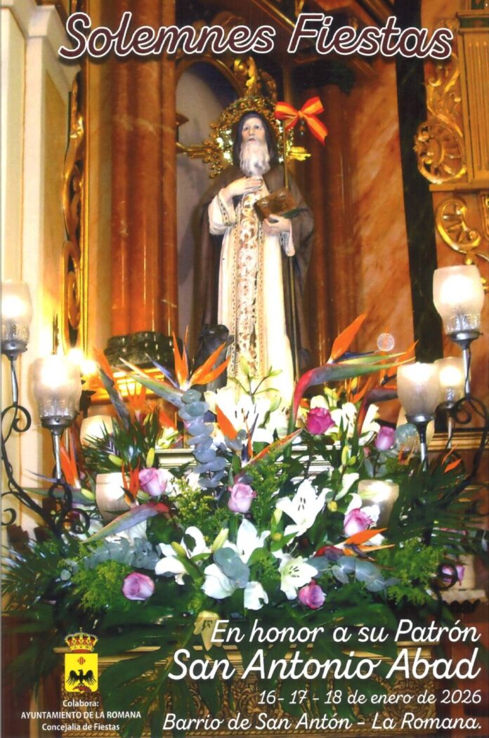 fiestas_san_antonio_abad_la_romana