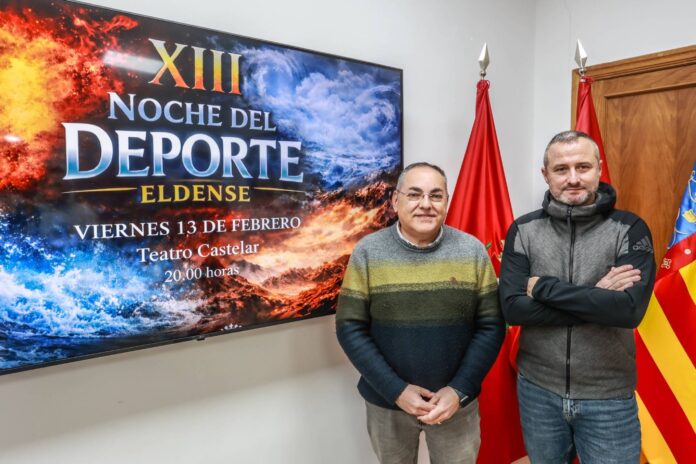 noche_del_deporte_elda