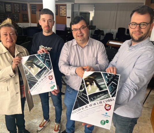 La Unión Musical organiza el I Festival de Música de Cámara