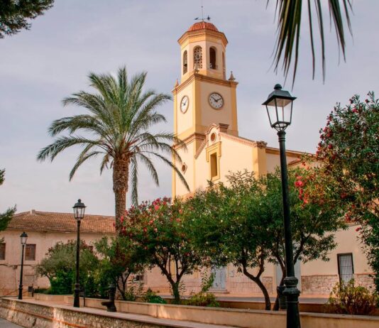 La Romana convoca el concurso del cartel y portada de la revista de fiestas