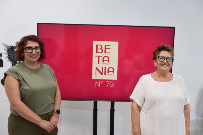 betania