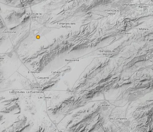Cañada registra un seísmo de 2,2 grados