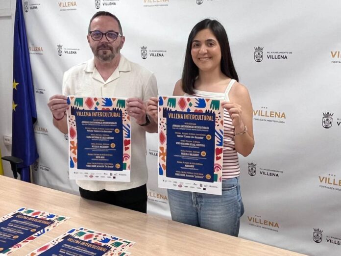 semana_gastronomica_intercultural
