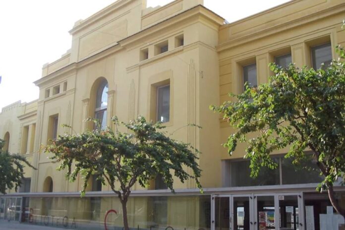 CEIP Padre Manjón