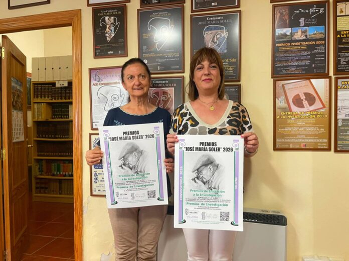 presentacion_premios_jm_soler_2026