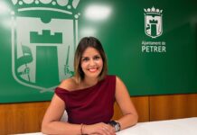 Petrer se suma a la campaña Bonos Consumo 2026 de la Diputación