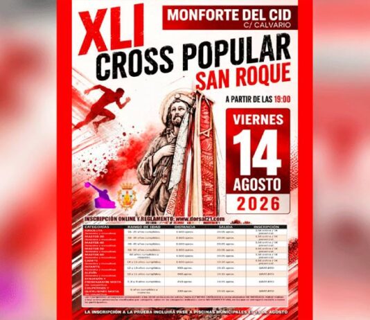Monforte prepara la XLI edición del Cross Popular San Roque
