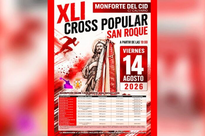 cross_popular_monforte