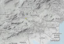 La Romana registró ayer un seísmo de 1,7 grados