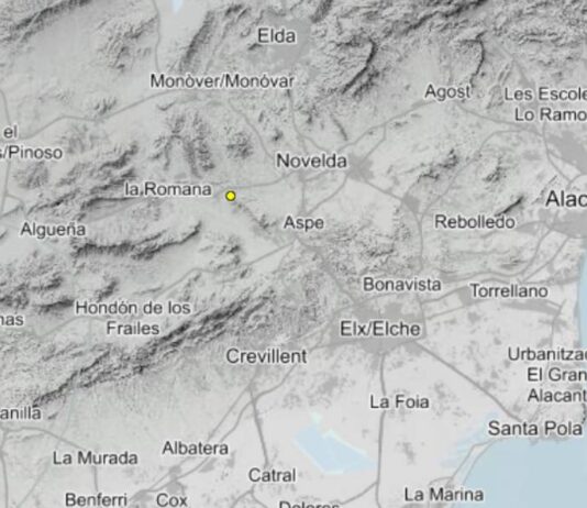 La Romana registró ayer un seísmo de 1,7 grados