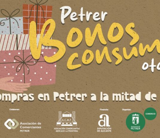 La campaña Bonos Consumo tendrá un impacto económico de un millón de euros en Petrer